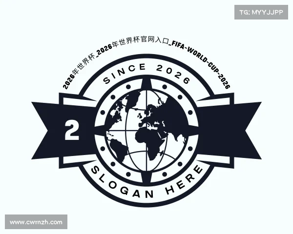 认识2026年世界杯_2026年世界杯官网入口_FIFA-World-Cup-2026